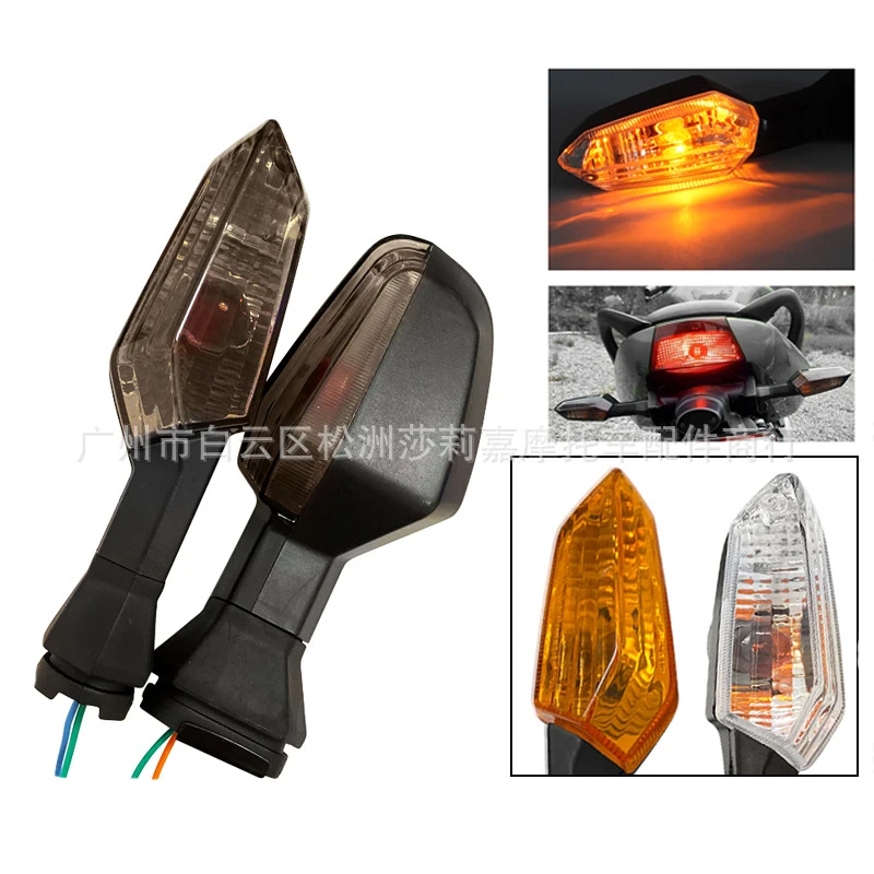 Smoked Len Orange Moto Flashing Motorbike Turn Signal Light For Kawasaki Ninja 300 Z1000 ZX-6R13 Ninja Motorcycle Lamp Amber
Smoked Len Orange Moto Flashing Motorbike Turn Signal Light For Kawasaki Ninja 300 Z1000 ZX-6R13 Ninja Motorcycle Lamp Amber