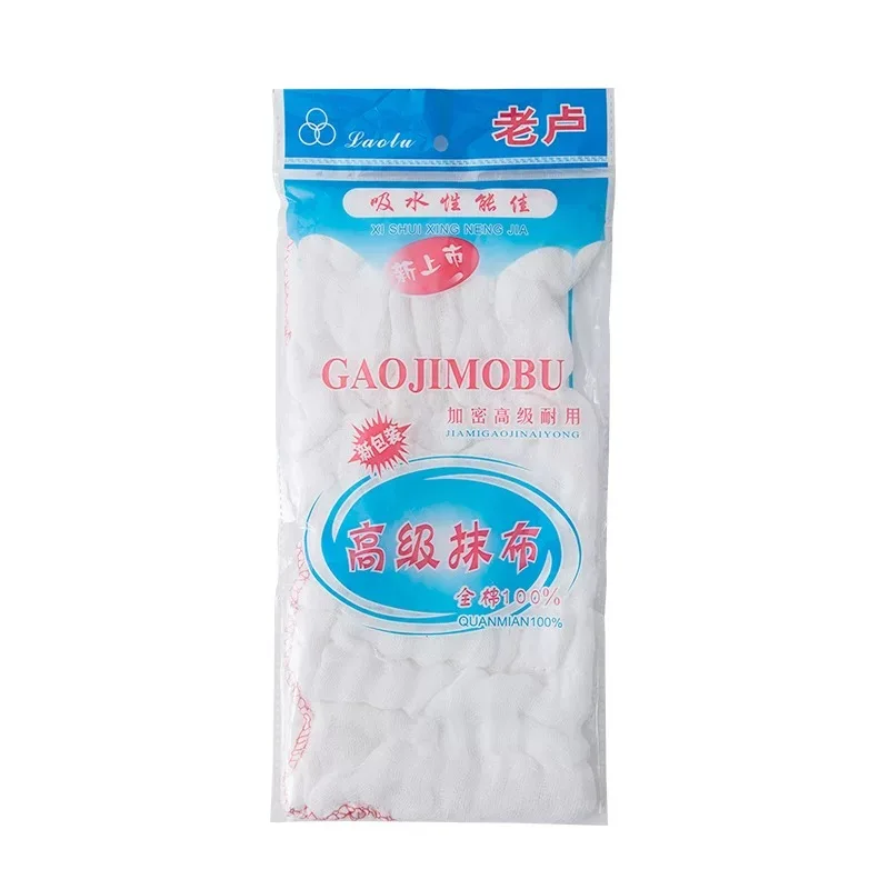 Kitchen dishcloth, cotton, absorbent, lint free, oil free, cleaning towel, household dry and wet dual-purpose dishcloth, clean
Kitchen dishcloth, cotton, absorbent, lint free, oil free, cleaning towel, household dry and wet dual-purpose dishcloth, clean