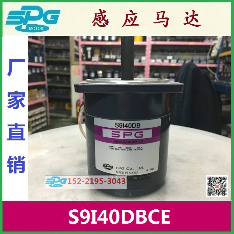 Двигатель SPG s9i40dbc/S9I40DB, специальное предложение S9I40DXCE/S10I200GT
Двигатель SPG s9i40dbc/S9I40DB, специальное предложение S9I40DXCE/S10I200GT