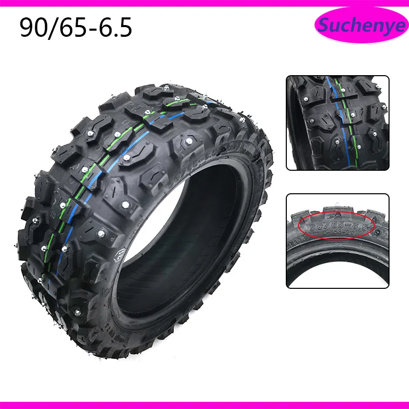 CST 90/65-6.5 11 inch Electric Scooter Tire Tubeless Snow Tyre for On Road or Off Road Tire FLJ Brand Electric Scooters
CST 90/65-6.5 11 inch Electric Scooter Tire Tubeless Snow Tyre for On Road or Off Road Tire FLJ Brand Electric Scooters