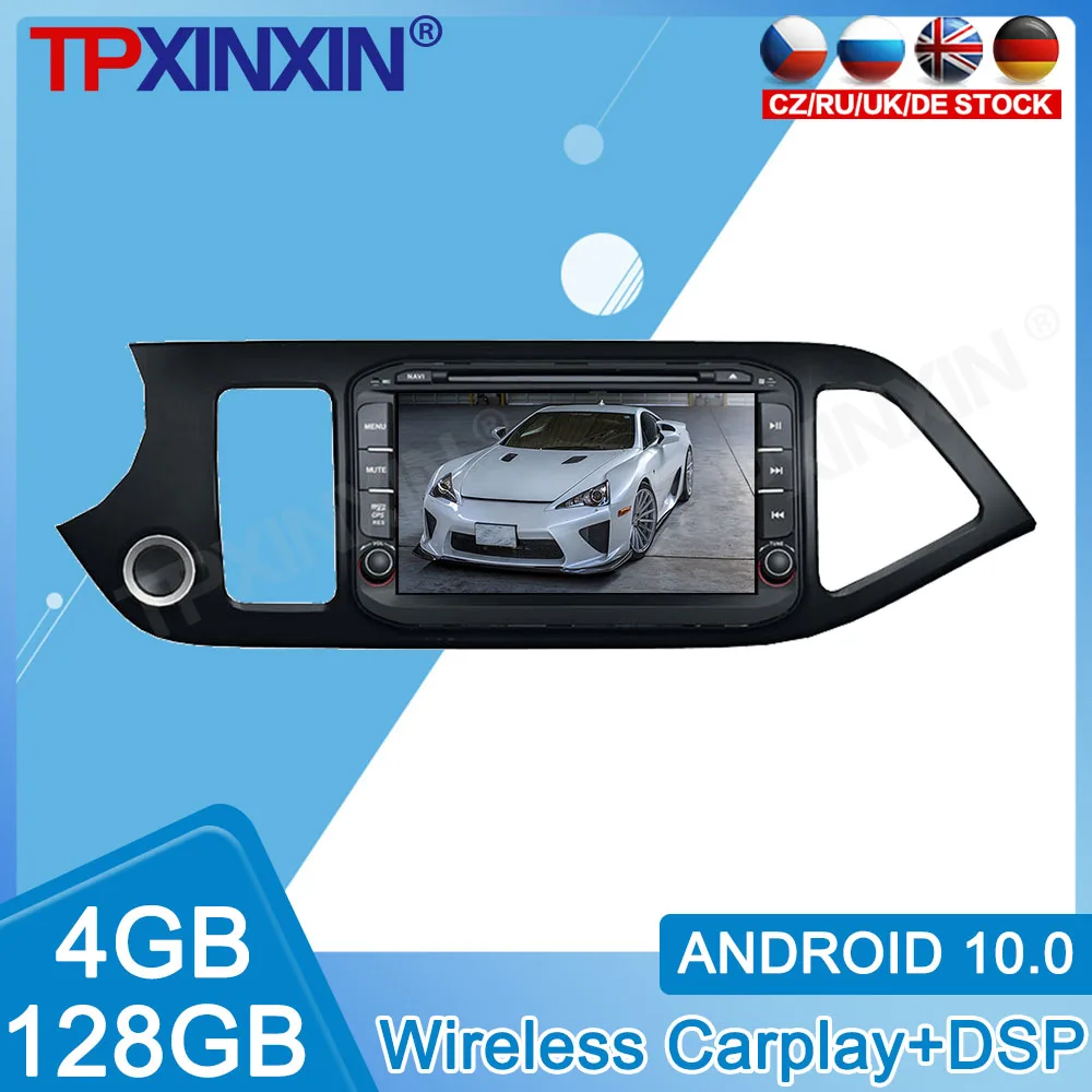 Android 10 DSP Carplay для KIA PICANTO MORNING 2011 2012 2013 - 2016 автомобильный радиомагнитофон мультимедийный плеер стерео головное устройство GPS 
Android 10 DSP Carplay для KIA PICANTO MORNING 2011 2012 2013 - 2016 автомобильный радиомагнитофон мультимедийный плеер стерео головное устройство GPS