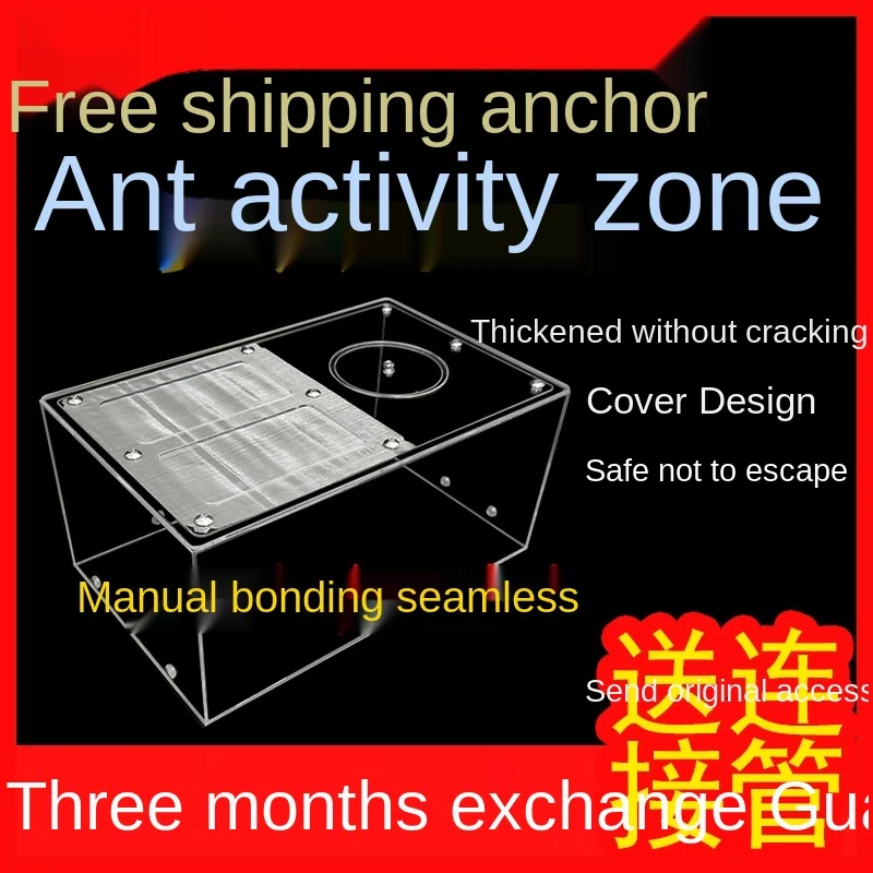 Ant workshop activity area ant nest ecological nest outside acrylic ant Castle super large activity area reptile crowning
Ant workshop activity area ant nest ecological nest outside acrylic ant Castle super large activity area reptile crowning