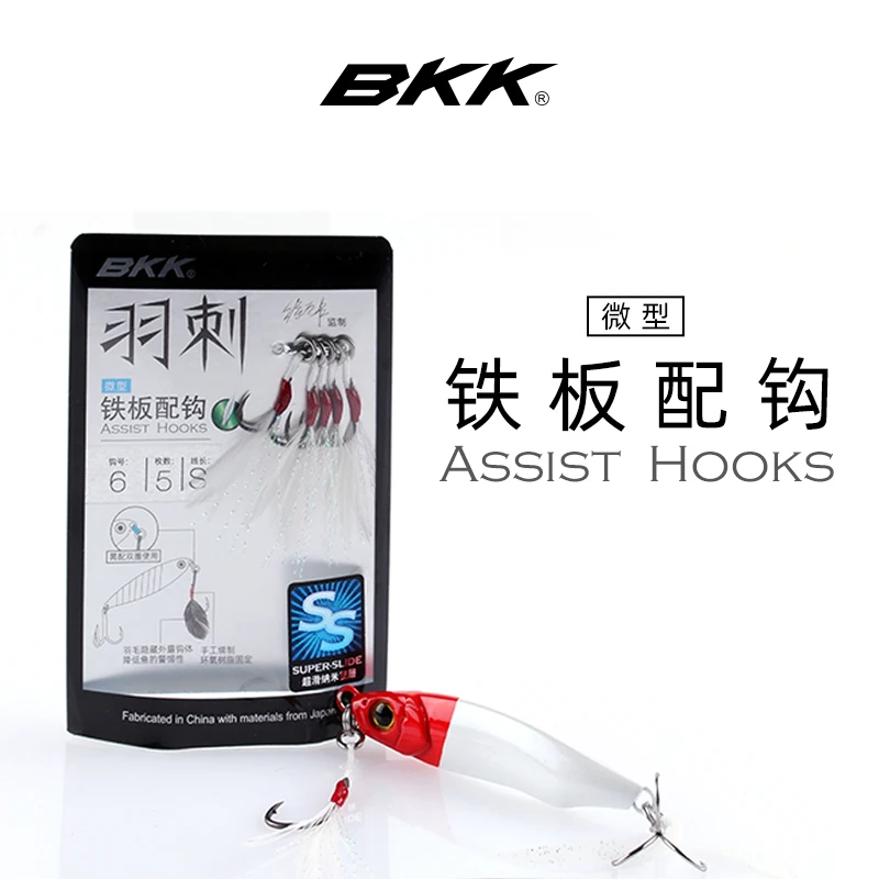 BKK 6pcs/Lot Fishing Assist Hook Slow Jigging Fishing Cast Jigs Barbed Single Jig Hooks Thread Feather Pesca High Carbon Steel
BKK 6pcs/Lot Fishing Assist Hook Slow Jigging Fishing Cast Jigs Barbed Single Jig Hooks Thread Feather Pesca High Carbon Steel