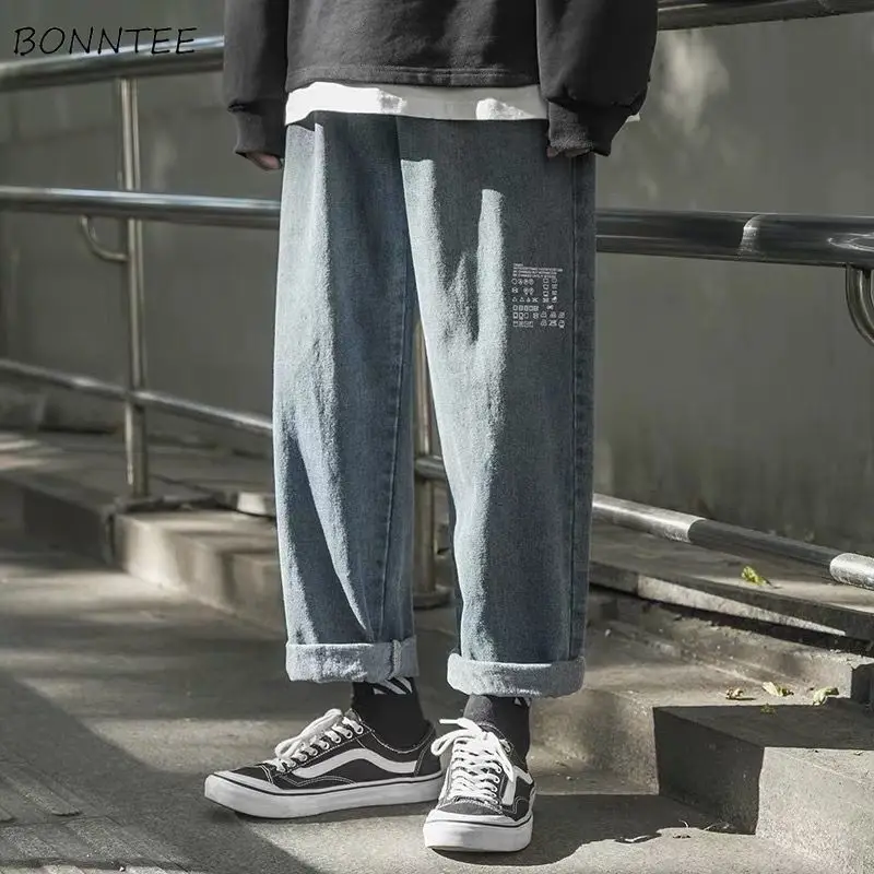 Джинсы женские с завышенной талией и принтом, джинсовые брюки с широкими штанинами BF Harajuku, парные свободные универсальные повседневные шта...
Джинсы женские с завышенной талией и принтом, джинсовые брюки с широкими штанинами BF Harajuku, парные свободные универсальные повседневные шта...