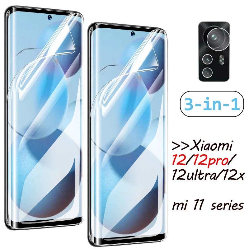 3-in-1 hydrogel film+ camera film for xiaomi mi 12 pro xiaomi 12 not glass cristal mi12 mi11 xiaomi 12 pro ultra 12x xiaomi12 hydrogel screen protector
3-in-1 hydrogel film+ camera film for xiaomi mi 12 pro xiaomi 12 not glass cristal mi12 mi11 xiaomi 12 pro ultra 12x xiaomi12 hydrogel screen protector