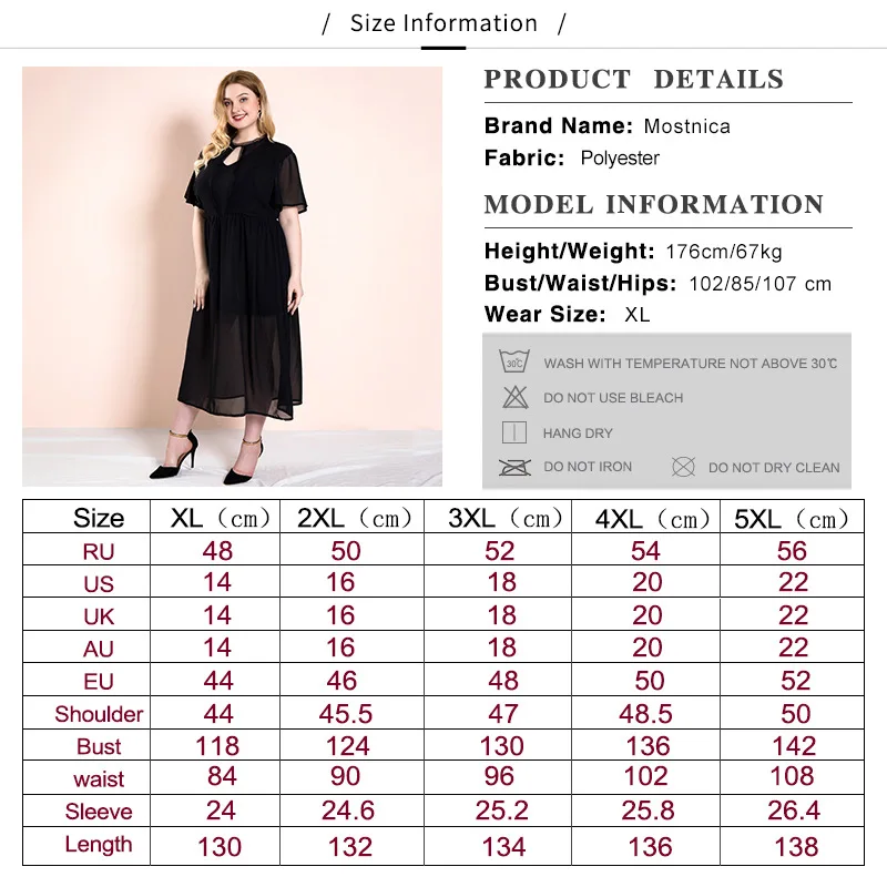 Mostnica Elegant Black Back Tie Halter Double Layer Sheer Mesh Women Party Dress Plus Size Short Sleeve Hollow Out OL Dress Lady
Mostnica Elegant Black Back Tie Halter Double Layer Sheer Mesh Women Party Dress Plus Size Short Sleeve Hollow Out OL Dress Lady