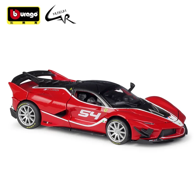 Bburago 1:32 Acousto-optic Alloy Simulation Pull Back Car with Plexiglass Display Box Version Ferrari FXX K EVO
Bburago 1:32 Acousto-optic Alloy Simulation Pull Back Car with Plexiglass Display Box Version Ferrari FXX K EVO