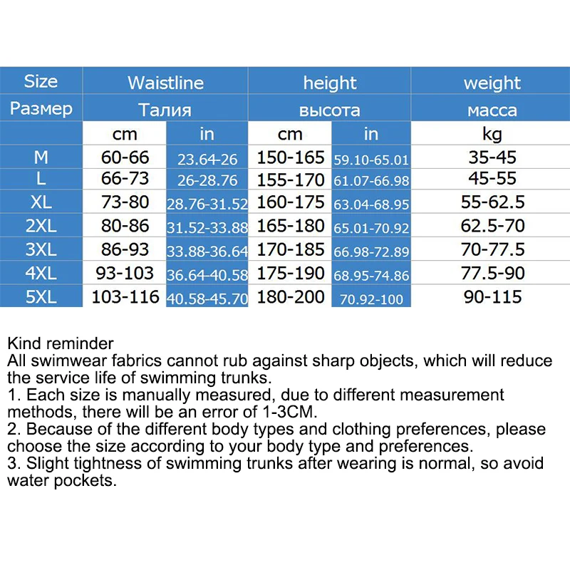 Two Pieces New Men's Swimwear Breathable Quick-drying Swimming T-shirt And Swim Trunks Set for Men Swimsuit Anti-UV Surf Suit
Two Pieces New Men's Swimwear Breathable Quick-drying Swimming T-shirt And Swim Trunks Set for Men Swimsuit Anti-UV Surf Suit