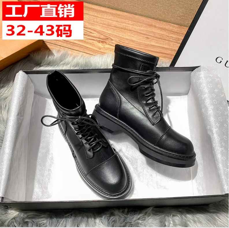 NAKKESHMEN-2020 New Style All-match British Style 32-43 Yards Size Short Motorcycle Boots Lace-up Short Boots 
NAKKESHMEN-2020 New Style All-match British Style 32-43 Yards Size Short Motorcycle Boots Lace-up Short Boots
