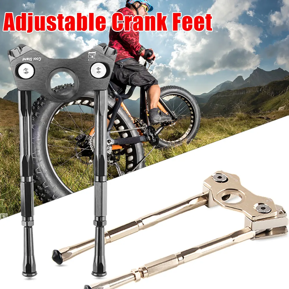 Mountain Bike Road Adjustable Crank Bike Stand Pedal Support Bracket Aluminum alloy bike accessories high quality
Mountain Bike Road Adjustable Crank Bike Stand Pedal Support Bracket Aluminum alloy bike accessories high quality