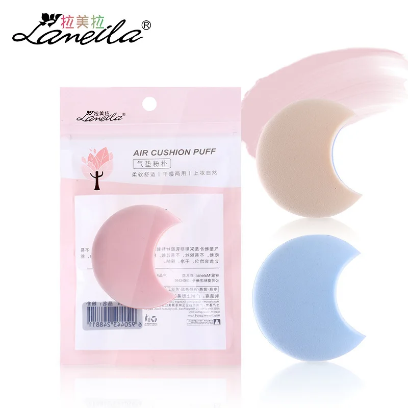 New Style Crescent-Shaped Creative Air Cushion Puff Non-Latex Alone Packaging A79910
New Style Crescent-Shaped Creative Air Cushion Puff Non-Latex Alone Packaging A79910