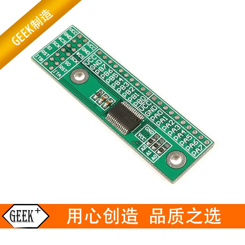 SPI Interface 16-way IO Expansion Module SPI I / O Expansion Board MCP23S17-E/SS
SPI Interface 16-way IO Expansion Module SPI I / O Expansion Board MCP23S17-E/SS