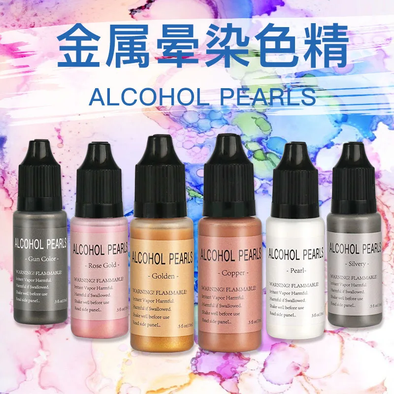 15ml 60ml Gold Silver Metallic Alcohol Pigment Resin Alcohol-Based Ink For DIY Jewelry Making Casting
15ml 60ml Gold Silver Metallic Alcohol Pigment Resin Alcohol-Based Ink For DIY Jewelry Making Casting
