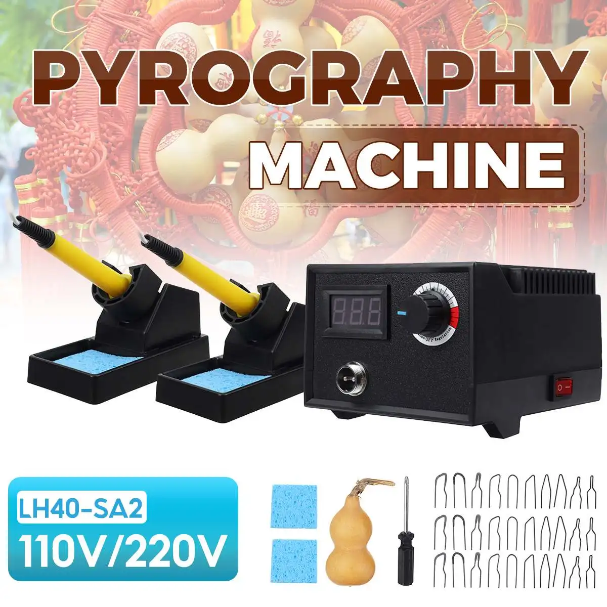 60W 110V/220V Adjustable Temperature Wood Burner Pyrography Pen Burning Machine LH40-SA2 Welding Wire Tips Gourd Craft Tool Set
60W 110V/220V Adjustable Temperature Wood Burner Pyrography Pen Burning Machine LH40-SA2 Welding Wire Tips Gourd Craft Tool Set
