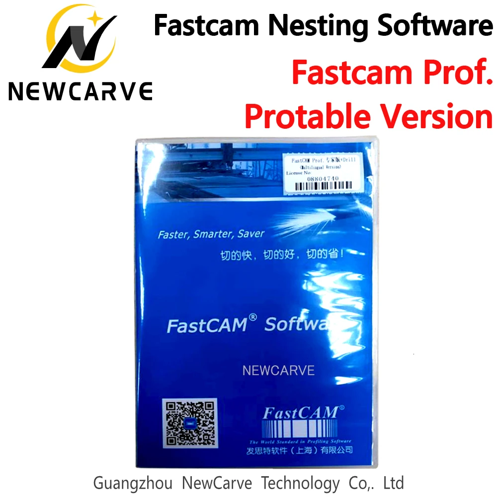 Оригинальное программное обеспечение FASTCAM профессиональная портативная версия