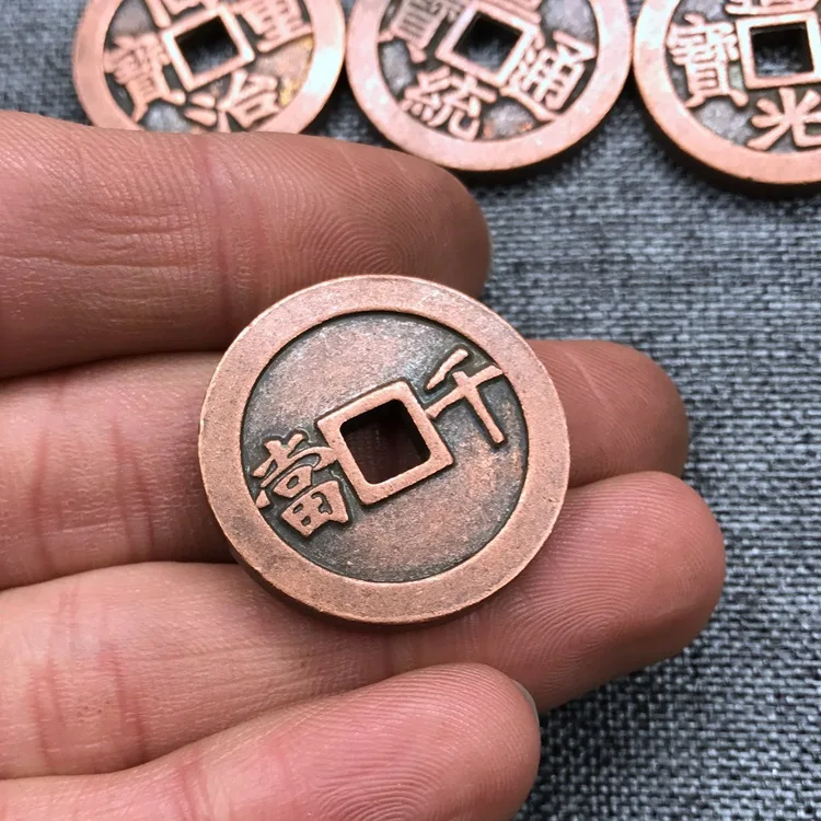 LAOJUNLU Archaize Old Ten Emperor Money Carved Mother Money, 2.7 cm in diameter, ten emperor money
