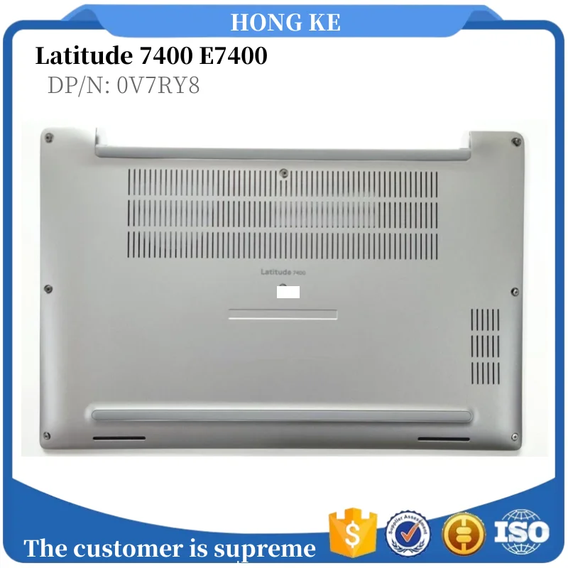 Laptop computer base assembly bottom cover D shell Dell Latitude Latitude 7400 E7400 DP/N:0V7RY8
Laptop computer base assembly bottom cover D shell Dell Latitude Latitude 7400 E7400 DP/N:0V7RY8