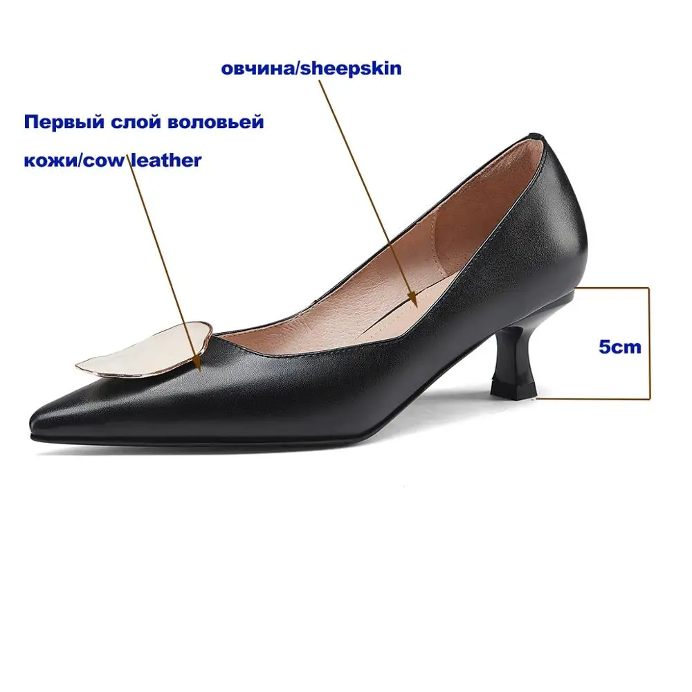 Aliona Shoo Sweet Shallow Shoes Woman 2021 Spring Pearl Decoration High Heels Pumps For Women Shallow Wedding Party Women's Shoe
Aliona Shoo Sweet Shallow Shoes Woman 2021 Spring Pearl Decoration High Heels Pumps For Women Shallow Wedding Party Women's Shoe