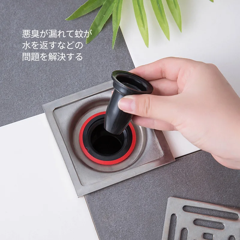 Toilet Deodorant Floor Drain Core Toilet Floor Drain Bathroom Inner Core Sewer Pest Control Silicone Anti-odor Sewer Seal Leak
Toilet Deodorant Floor Drain Core Toilet Floor Drain Bathroom Inner Core Sewer Pest Control Silicone Anti-odor Sewer Seal Leak