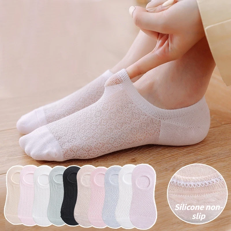 Women's Invisible Socks Summer Thin Breathable Socks Cotton Anti-slip Short Mesh Sock Summer Fashion Ankle Socks Boat Socks 2021
Women's Invisible Socks Summer Thin Breathable Socks Cotton Anti-slip Short Mesh Sock Summer Fashion Ankle Socks Boat Socks 2021