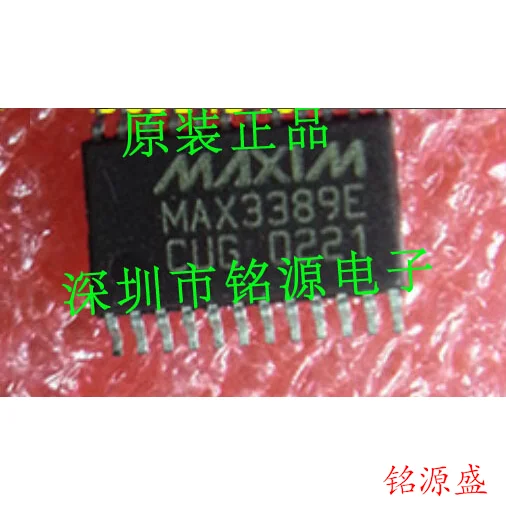 Free shipping MAX3389ECUG T MAX3389E TSSOP24 10PCS
Free shipping MAX3389ECUG T MAX3389E TSSOP24 10PCS