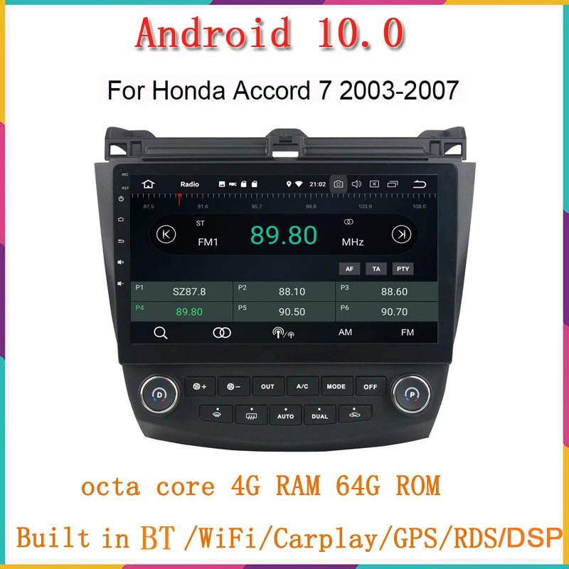 Автомобильный мультимедийный плеер 8 ядер 4 + 128G Android10 для Honda Accord 7 2004-2007 gps навигация автомобильное радио аудио стерео Carplay головное устройств...
Автомобильный мультимедийный плеер 8 ядер 4 + 128G Android10 для Honda Accord 7 2004-2007 gps навигация автомобильное радио аудио стерео Carplay головное устройств...