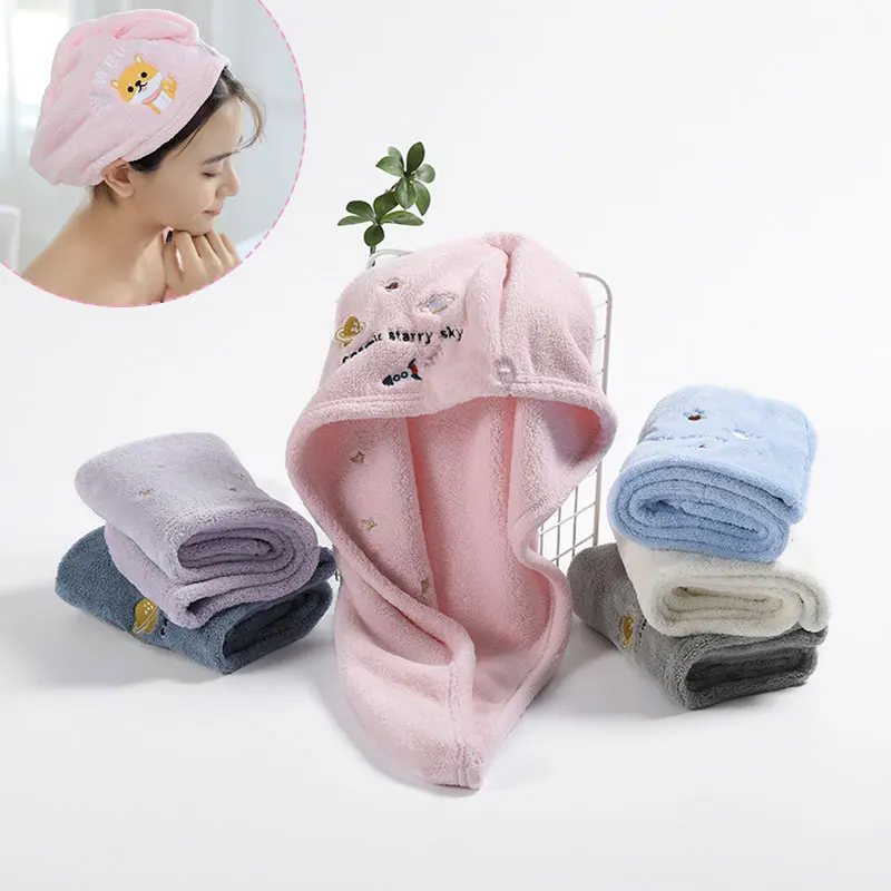 Coral Fleece Dry Shower Cap Magic Microfiber Hair Quick Drying Dryer Towel Embroidery Bath Wrap Cap Turban Hair Bonnet Hair Care
Coral Fleece Dry Shower Cap Magic Microfiber Hair Quick Drying Dryer Towel Embroidery Bath Wrap Cap Turban Hair Bonnet Hair Care