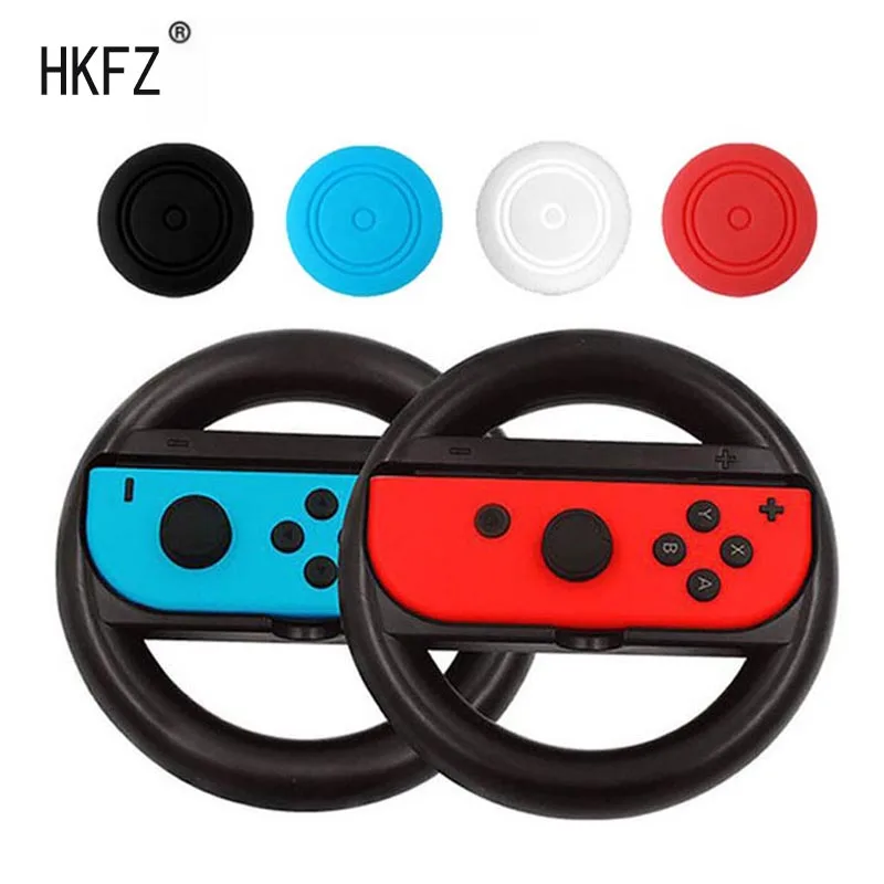 Держатель для руля из АБС пластика с держателем левого и правого Joy Con Joycon