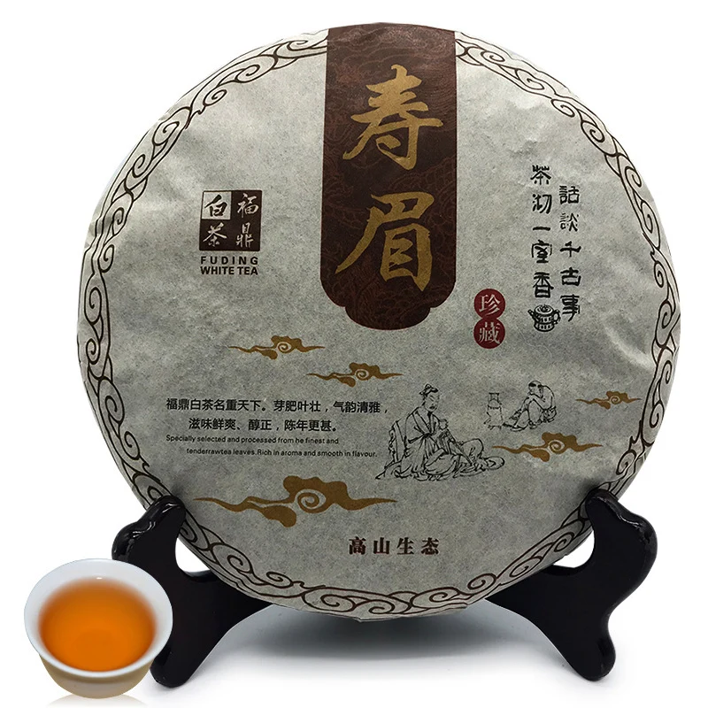 2016 Fuding White Chinese Tea Shou Mei with Aged Flavor White Chinese Tea Bai Cha Cake 350g
2016 Fuding White Chinese Tea Shou Mei with Aged Flavor White Chinese Tea Bai Cha Cake 350g