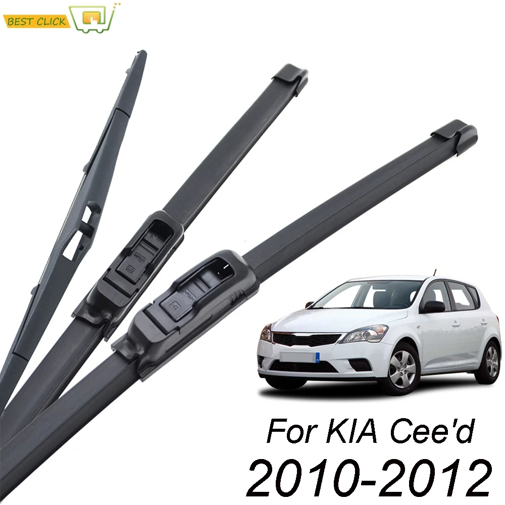 Щетки стеклоочистителя Misima для Kia Cee 'd / Pro Ceed ED 2010 2011 2012|Стеклоочистители| |