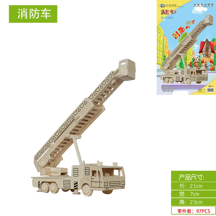 Candice guo wood toy 3D wooden puzzle building model fire engine ladder truck car baby birthday gift 1pc
Candice guo wood toy 3D wooden puzzle building model fire engine ladder truck car baby birthday gift 1pc