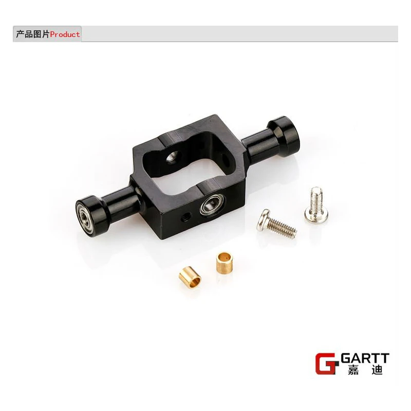 GARTT 500 PRO metal flybar seesaw hub compat Algin Trex 500 RC Helicopter Accessories
GARTT 500 PRO metal flybar seesaw hub compat Algin Trex 500 RC Helicopter Accessories