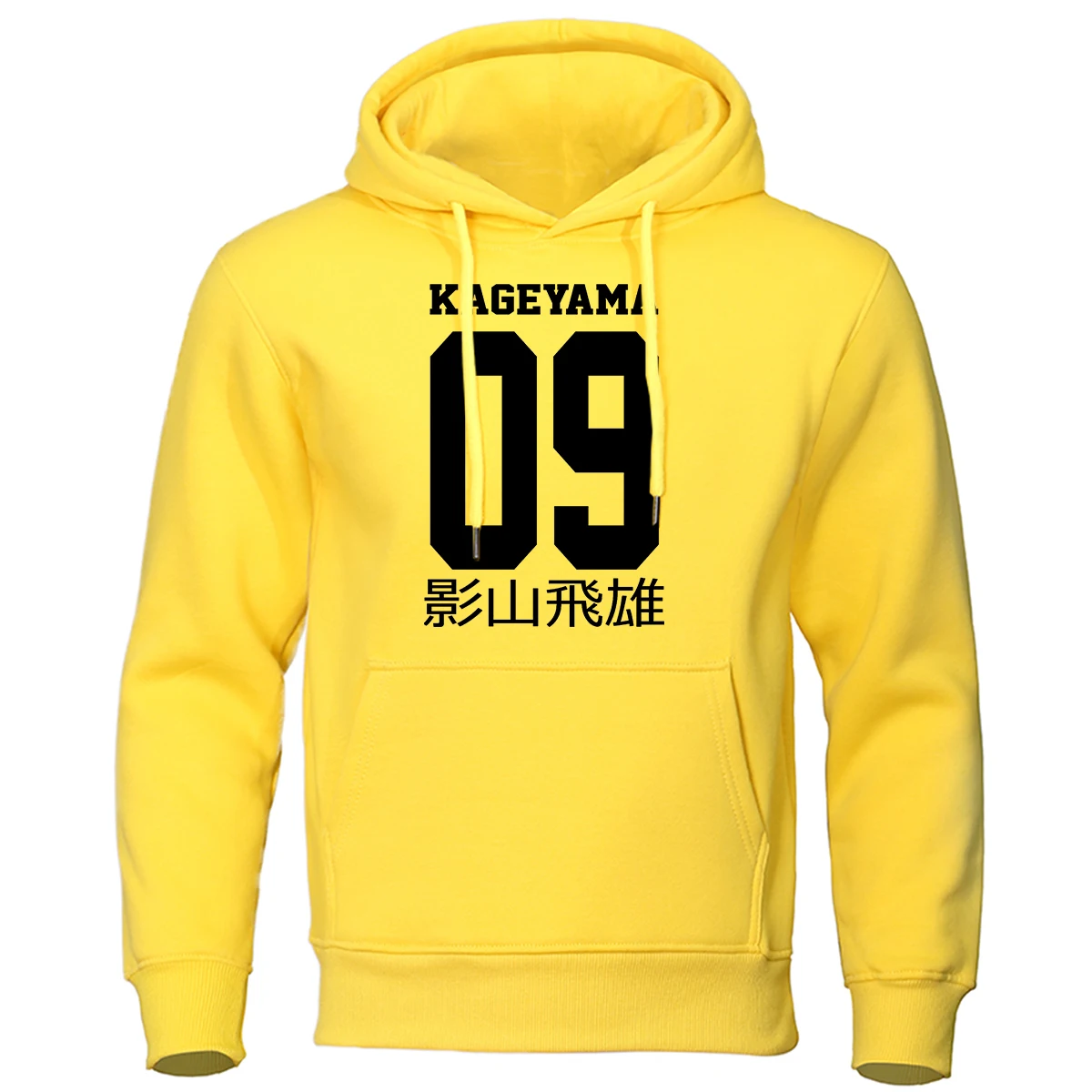 2020 Japan Anime Haikyuu Hoodie Kageyama Tobio 9 Sweatshirt Karasuno High School Pullover Harajuku Casual Hoody Men Streetwear
2020 Japan Anime Haikyuu Hoodie Kageyama Tobio 9 Sweatshirt Karasuno High School Pullover Harajuku Casual Hoody Men Streetwear