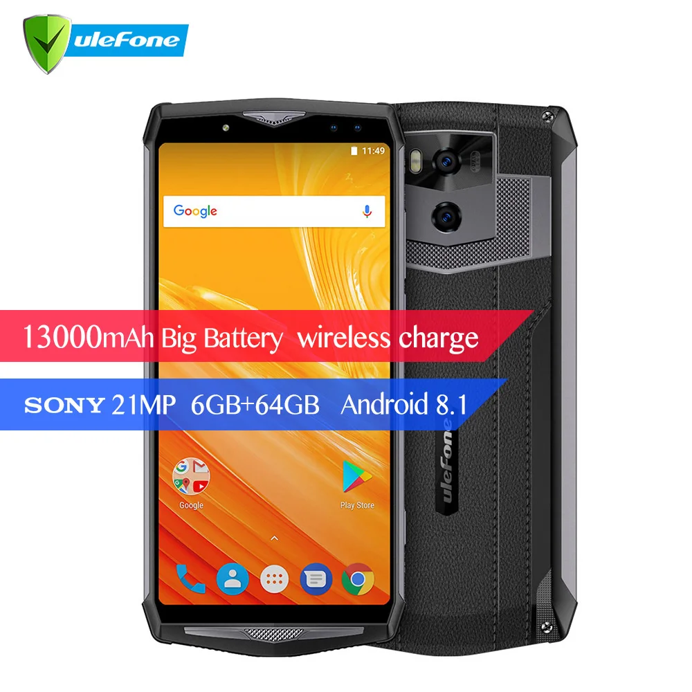 Чехол накладка Ulefone Мощность 5 13000 мА/ч 4G 6 дюймов FHD MTK6763 8 Core Android 1 ГБ + 64 21MP четырьмя
