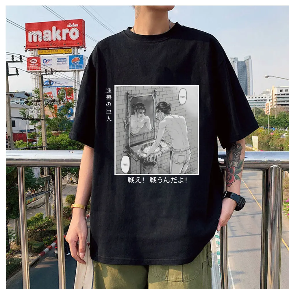 2021 Summer Couple Short-sleeved T-shirt Attack on Titan Eren Yeager Funny Brand Tshirts Loose Men and Women Round Neck T-shirts
2021 Summer Couple Short-sleeved T-shirt Attack on Titan Eren Yeager Funny Brand Tshirts Loose Men and Women Round Neck T-shirts