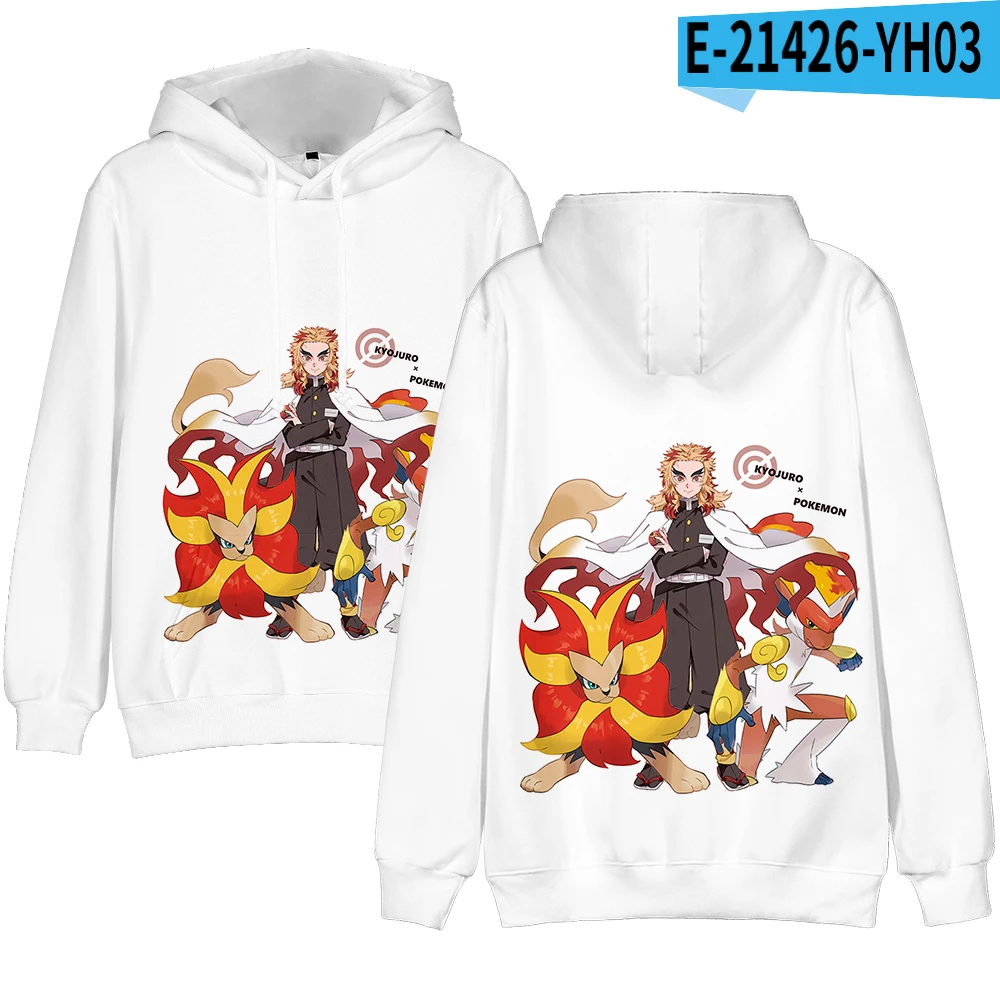 Fashion Cute Demon Slayer Anime Hoodie Men/Women Kimetsu No Yaiba Hoody Sweatshirt Children Pullover STeenage treetwear Clothes
Fashion Cute Demon Slayer Anime Hoodie Men/Women Kimetsu No Yaiba Hoody Sweatshirt Children Pullover STeenage treetwear Clothes