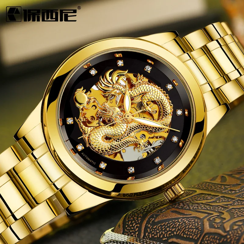 Fashion Men's Automatic Hollow Steel Belt Mechanical Watch Business Waterproof Luminous Watch Dragon Watch watch men
Fashion Men's Automatic Hollow Steel Belt Mechanical Watch Business Waterproof Luminous Watch Dragon Watch watch men