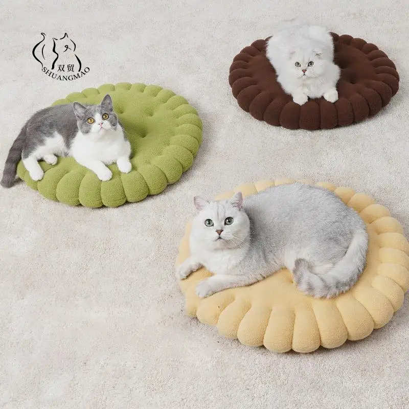 Kitten Pet Cat Bed Sofa Mat Washable Warm Cats House Beds for Small Medium Bulldog Outdoor Kennel Cotton Water Wash Supplies
Kitten Pet Cat Bed Sofa Mat Washable Warm Cats House Beds for Small Medium Bulldog Outdoor Kennel Cotton Water Wash Supplies
