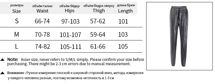 New Fashion Bronzing Hip-hop Pants Trousers Women High Waist Plaid Check Casual Trousers Ladies Slim Fit Skinny Long Pant Female
New Fashion Bronzing Hip-hop Pants Trousers Women High Waist Plaid Check Casual Trousers Ladies Slim Fit Skinny Long Pant Female