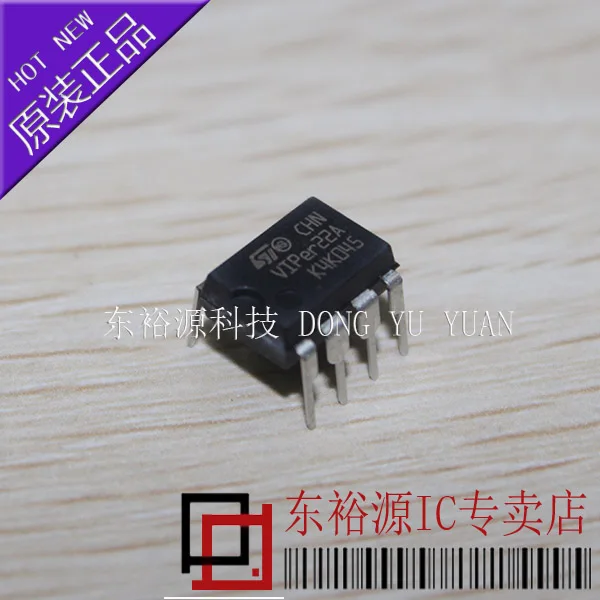 10 шт./лот VIPER22A DIP8
10 шт./лот VIPER22A DIP8