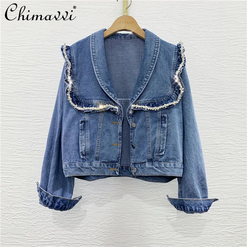 Women's Denim Jacket Rhinestone Ruffle Long Sleeve Casual Blue Coat Female 2021 Autumn Loose Slimming Short Jean Jacket
Women's Denim Jacket Rhinestone Ruffle Long Sleeve Casual Blue Coat Female 2021 Autumn Loose Slimming Short Jean Jacket