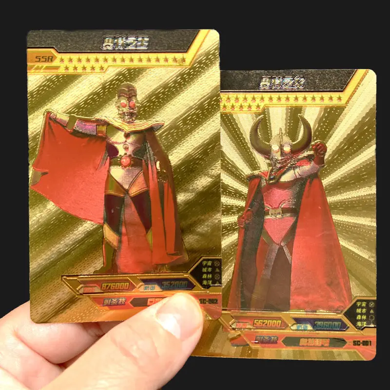 Ultraman's father hot gold foil card plastic starry rare gold card transparent flash card children's toy collection book
Ultraman's father hot gold foil card plastic starry rare gold card transparent flash card children's toy collection book