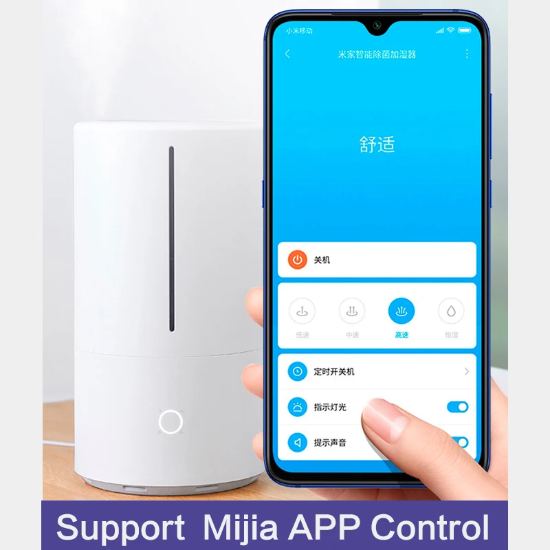 Xiaomi умный бытовой УФ стерилизатор увлажнитель 4.5л большая емкость резервуар для