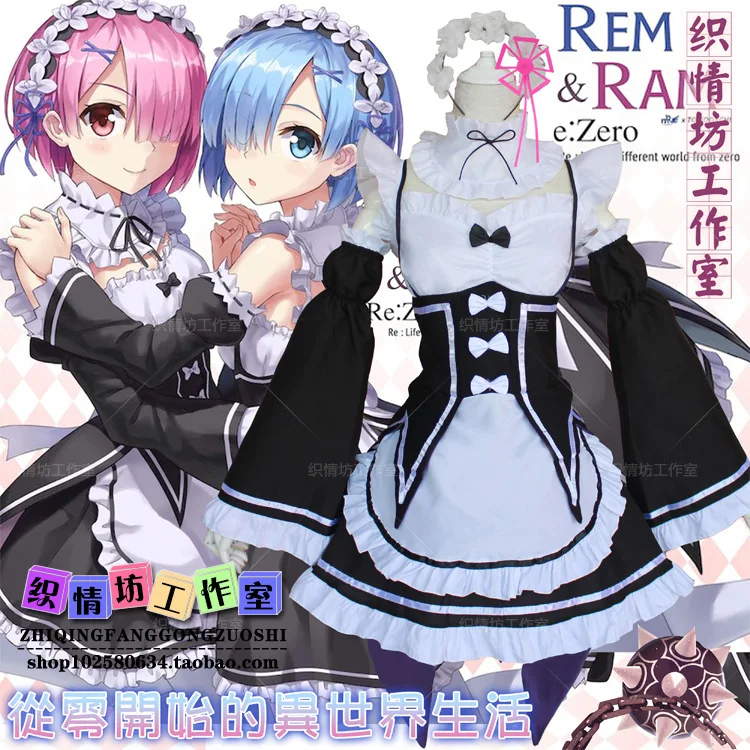 Lolita Gothic Dress Women Maid Costume Lolita Black White Cute Japanese Costume Vestidos De Fiesta De Noc Party Dress Plus Size
Lolita Gothic Dress Women Maid Costume Lolita Black White Cute Japanese Costume Vestidos De Fiesta De Noc Party Dress Plus Size