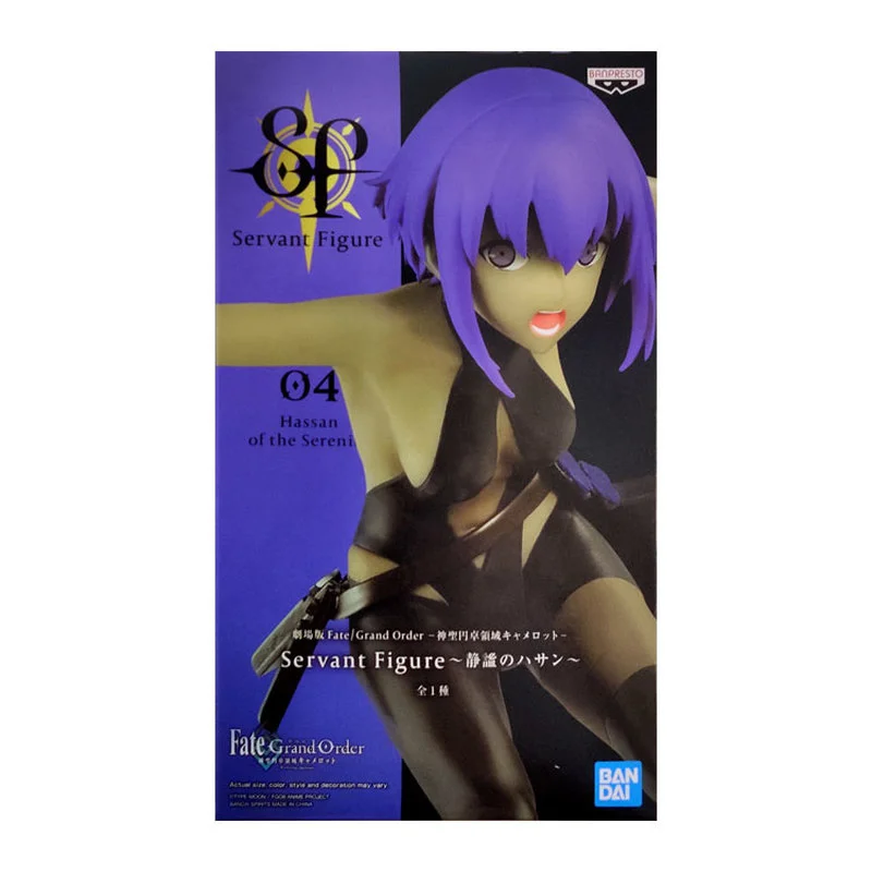 14CM Original Bandai Scenery FGO Fate Sacred Round Table Field Camelot Hassan Sabbah Boxed Model Toy Birthday Gift
14CM Original Bandai Scenery FGO Fate Sacred Round Table Field Camelot Hassan Sabbah Boxed Model Toy Birthday Gift