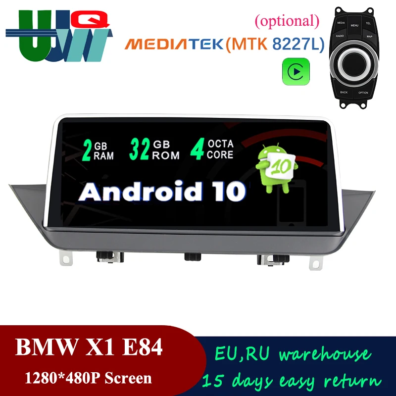 UJQW 2 Din Android 10.0 BMW Car Audio Stereo Receiver With Screen For BMW X1 E84 2009-2015 USB GPS Navigation Bluetooth Wifi 12V
UJQW 2 Din Android 10.0 BMW Car Audio Stereo Receiver With Screen For BMW X1 E84 2009-2015 USB GPS Navigation Bluetooth Wifi 12V
