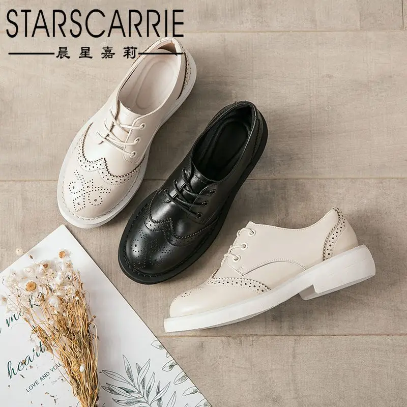 2021 Brock leather college wind shoes new student shoes leather boots single shoes leather Martin shoes female
2021 Brock leather college wind shoes new student shoes leather boots single shoes leather Martin shoes female