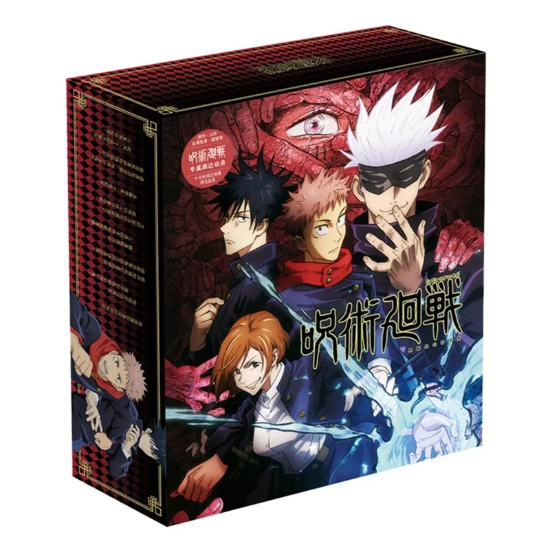 Anime Jujutsu Kaisen Lucky Toy With Postcard Poster Badge Sticker Bookmark Sleeves Gift Set Brooch Ornaments Collection Gift Bag
Anime Jujutsu Kaisen Lucky Toy With Postcard Poster Badge Sticker Bookmark Sleeves Gift Set Brooch Ornaments Collection Gift Bag