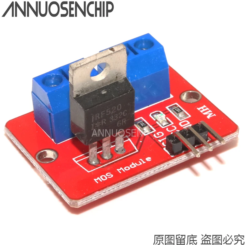Топ Mosfet IRF520 2 шт. модуль драйвера для Arduino MCU ARM Raspberry Pi 3 в 5 Power MOS PWM Dimming