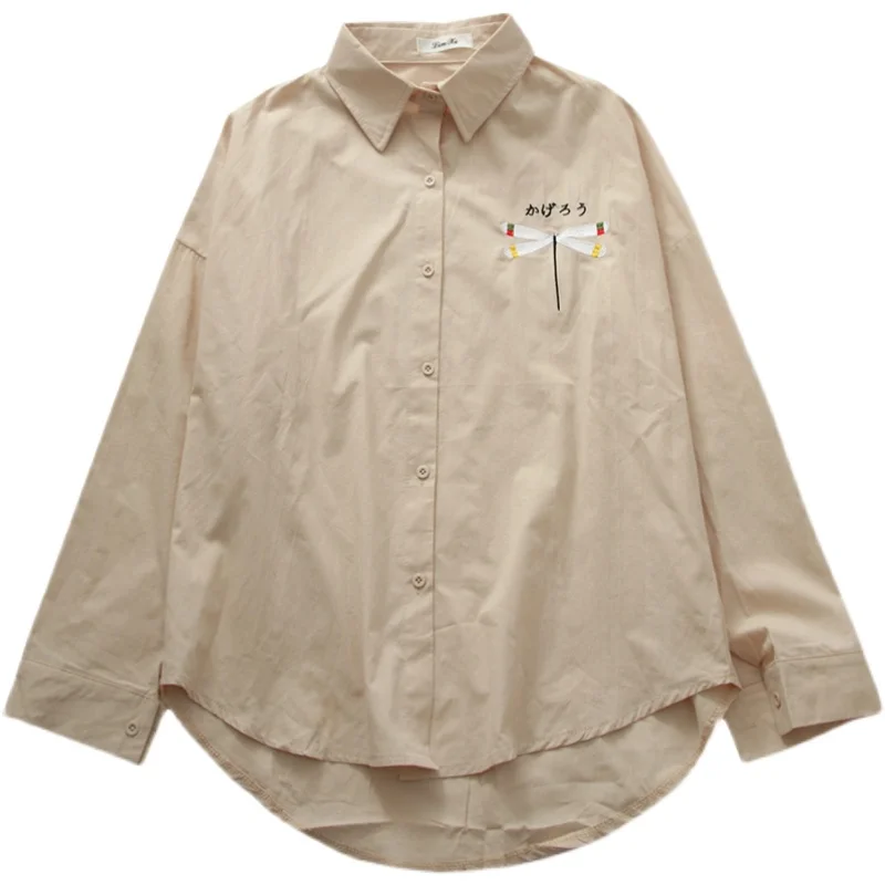 Kimutomo Vintage Chic Embroidery Blouse Women 2021 Spring New Korean Style Female Turn-down Collar Long Sleeve Shirt Elegant
Kimutomo Vintage Chic Embroidery Blouse Women 2021 Spring New Korean Style Female Turn-down Collar Long Sleeve Shirt Elegant